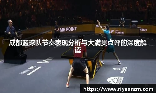 k1体育十年品牌值得信赖