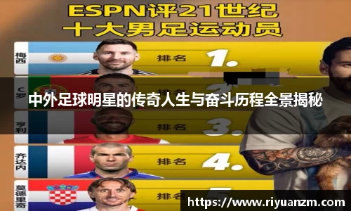 k1体育-十年品牌