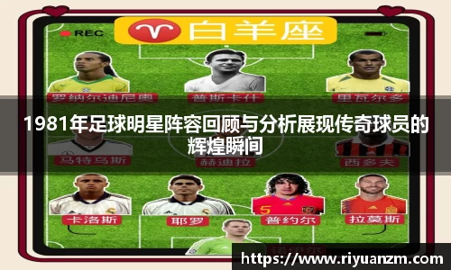 k1体育-十年品牌