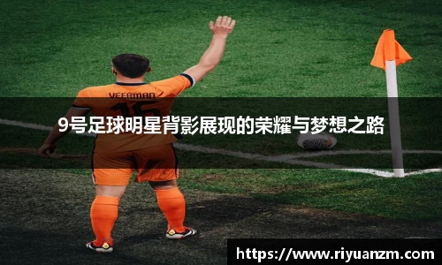 k1体育十年品牌值得信赖