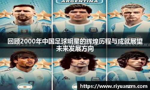 k1体育十年品牌值得信赖