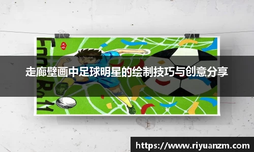 k1体育十年品牌值得信赖