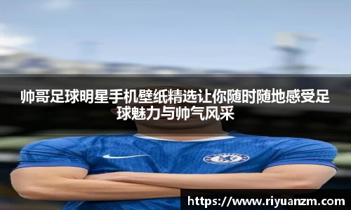 k1体育十年品牌值得信赖