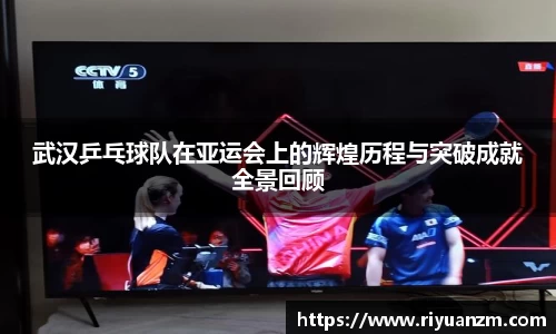 k1体育十年品牌值得信赖