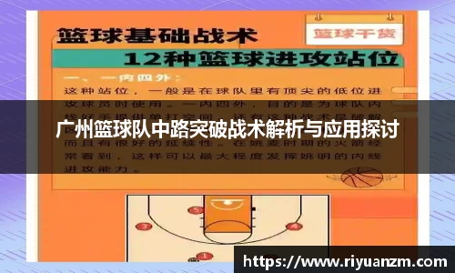 k1体育十年品牌值得信赖