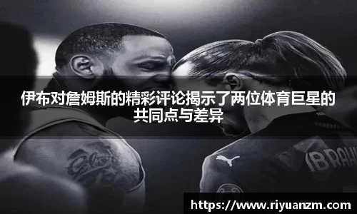 k1体育十年品牌值得信赖