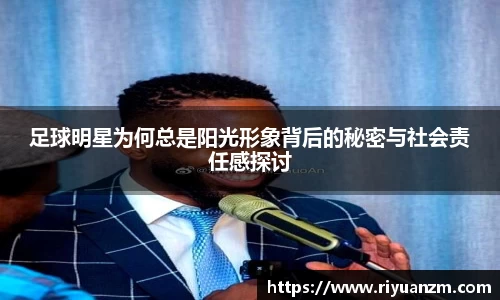 k1体育-十年品牌